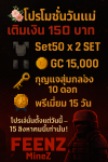 0FF6F373-4803-4C3A-9E19-D95F542EA99D.png
