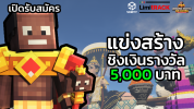ฟหก5ฟห613.png