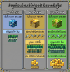1782573157567.png