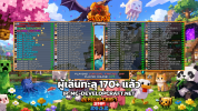 170.png