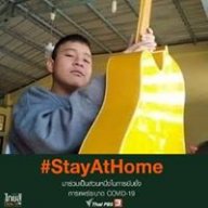 ออมมี่