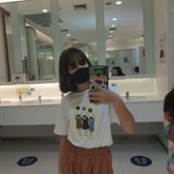 Seaah