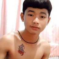 Anupong