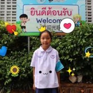 ทาทา