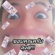 กล้้วย