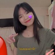 FTAENE