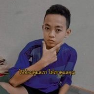 Sukonlawat