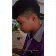 Thanakornyy