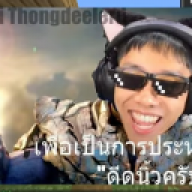 katang6231