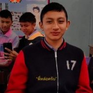 กายออ