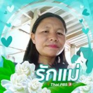 บู่ลุ่ม แชมื่อ