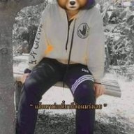 Biw