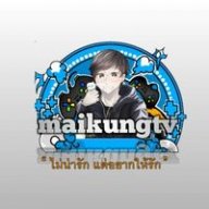Maikungtv90