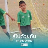นพคุณ ปวงคำ