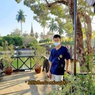 ภคิน รอดจันทร์