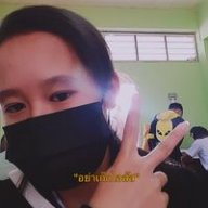 ดาราวรรณ ฯ.