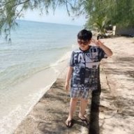 อนาวิล