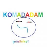 KOMADADAM