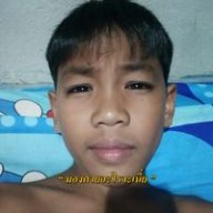 นัส