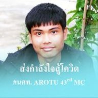 xXRaMiZ