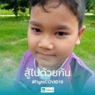 ธนธัช