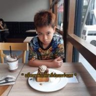 Panuwat0022