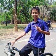 ไปร์ท