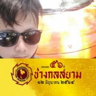 0828798734