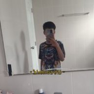 farkung