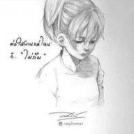 Nontawat_11