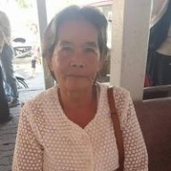 ทุ่ม
