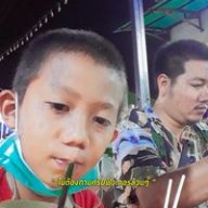 สุภัชระ จันทร์สิงห์