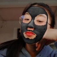 ขิม