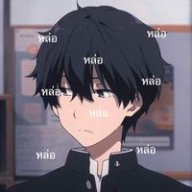 Futu