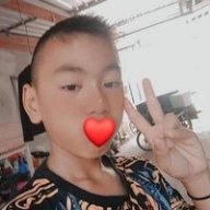มุอิจิโร่