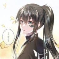นรา