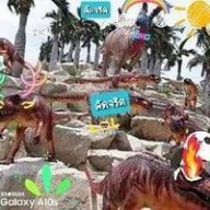 Offgnu28348897
