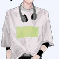 ไม่รุ