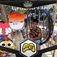 กายค้าบ