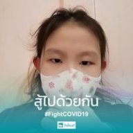 ศศิพัศ กัณหะสิริ