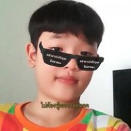 นนทพัทธื เกตอบล
