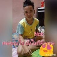 Not Saidang SD