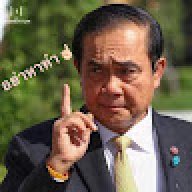 บอลคุง