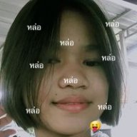 ภัทรธิดา เปทา