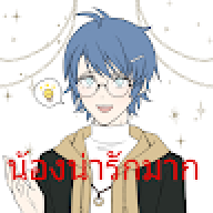 Manoshysan