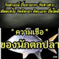 วีรชน