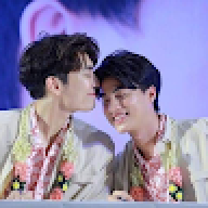 ใครครับ