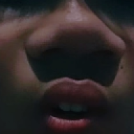 ตากันต์