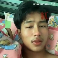Salz