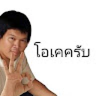khantawit